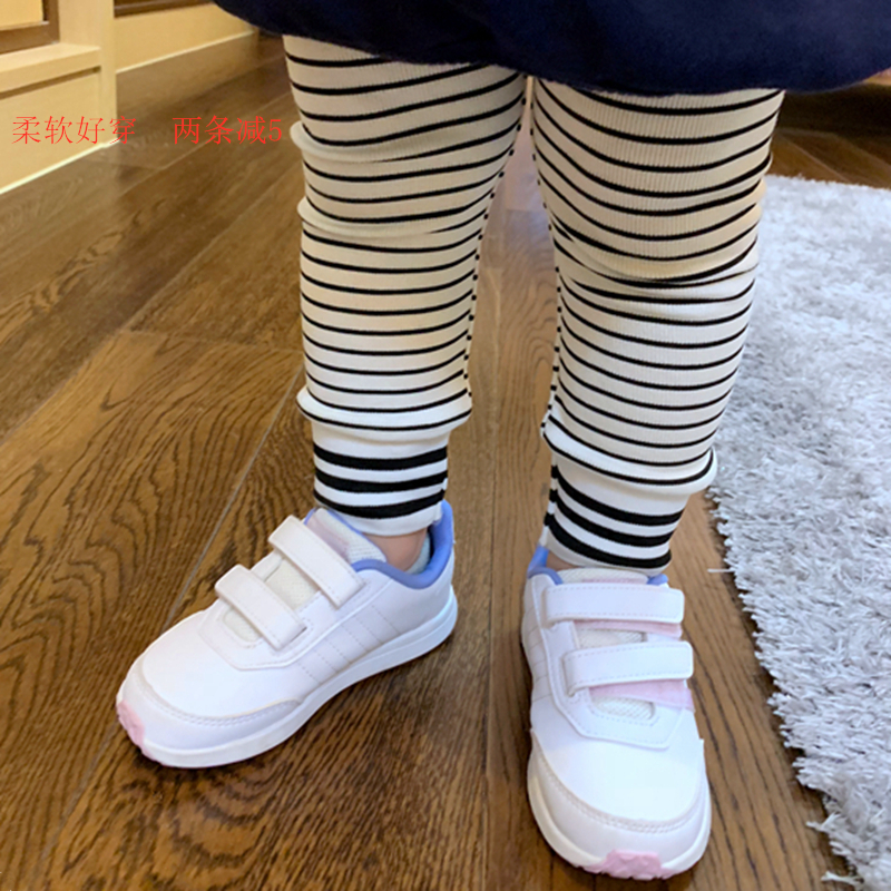 Summer men's and women's baby thin trousers horizontal stripes Kindergarten large stretch closure leggings 0-1-3 years old children