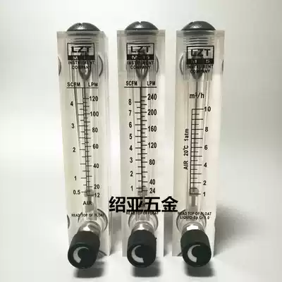 LZT-M15 flow meter gas plexiglass rotor air nitrogen oxygen flow meter standard air float flow meter