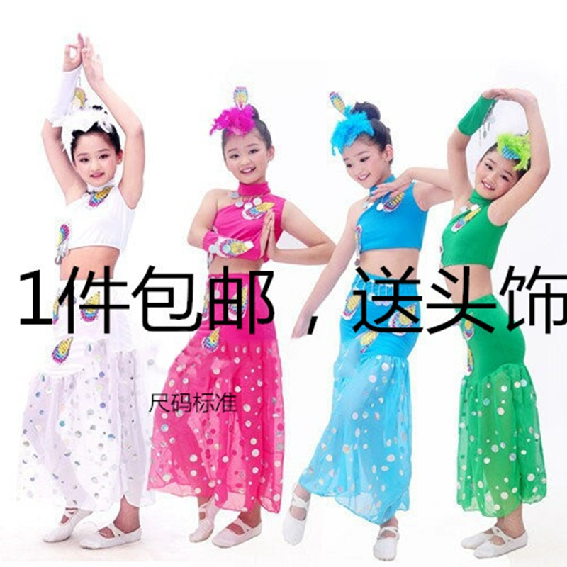 Ngày thiếu nhi Trẻ em Dai Sequined Dance Trang phục biểu diễn con công Trang phục biểu diễn đuôi cá cho trẻ mới biết đi Trang phục biểu diễn múa dân tộc Trang phục biểu diễn múa - Trang phục