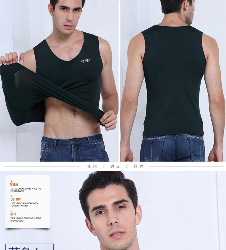 Sous-vêtement chaud jeunesse QYG16C002 en polyester, polyester,  - Ref 722528 Image 21