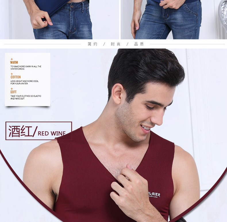 Sous-vêtement chaud jeunesse QYG16C002 en polyester, polyester,  - Ref 722528 Image 23