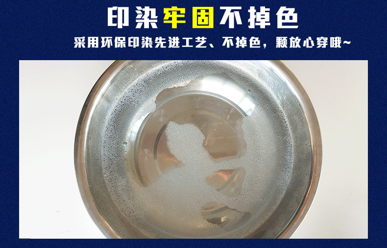 Veste pour garcon - Ref 2157776 Image 20