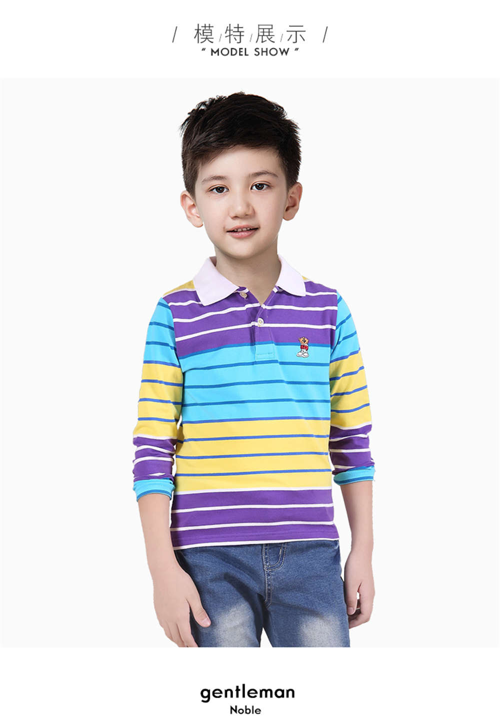 Cola Fanny boy tay áo dài chạm đáy áo mùa xuân và mùa thu cotton ve áo mùa thu nam lớn áo sơ mi trẻ em sọc áo quần áo trẻ em