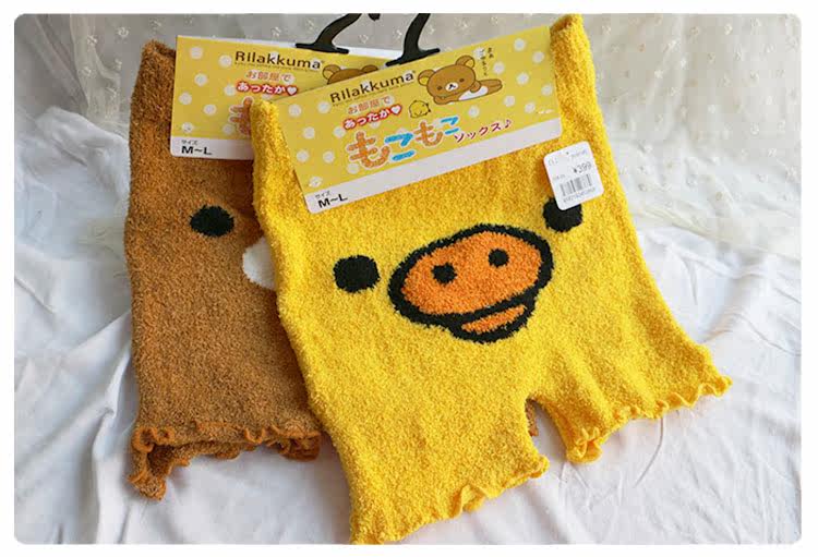 Pantalon pyjama - Ref 729618 Image 6