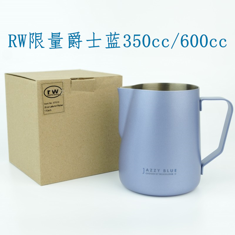  RW Limited PullIng Cup Cylinder 304 Stainless Steel Milk Tank Titanium Plated Black Blue Shoulder Barista Gear