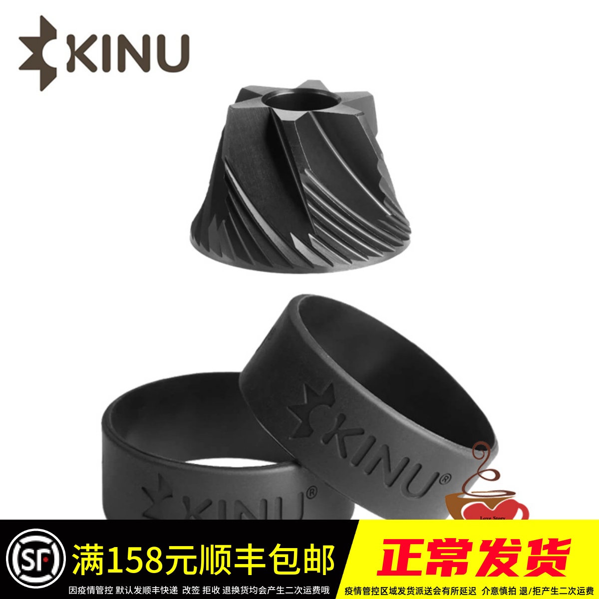 German Kinu m47 classic phoenix traveller universal protective rubber ring hand punching knife disc