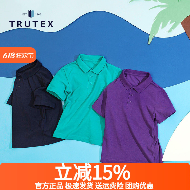 Eton Gide &Trutex Joint Summer New Style Sweat-Absorbent Short-Sleeved T-Shirt for Boys and Girls Available in Three Colors