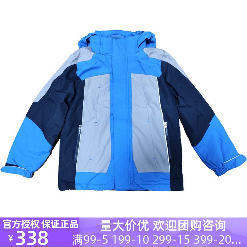 Eaton Guild school uniform for male and female children 2 pieces of style Detached Jacket Student Submachine Clothing Thickened Winter Dress 15x001 Class Clothing