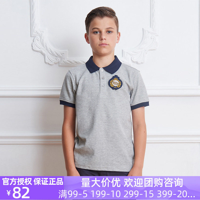 Eaton Guild School uniforms for primary and middle school students Summer short sleeve grey T-shirt male and female child turning polo shirt 15T028 class