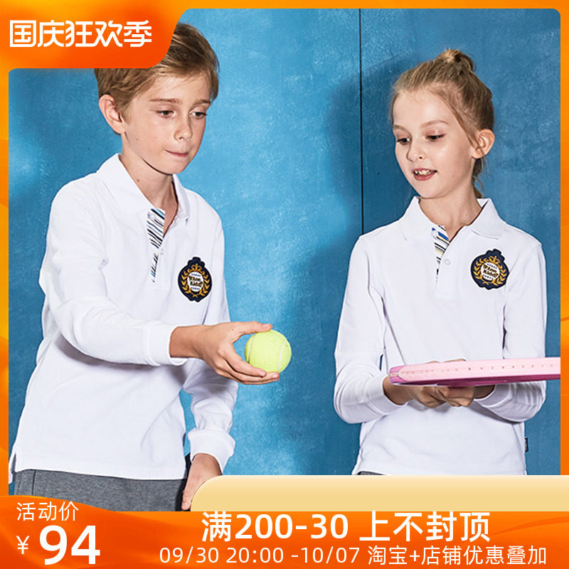 Eaton Gide school uniform spring and autumn boys and girls white long-sleeved T-shirt primary and secondary school POLO shirt 09T102 class service