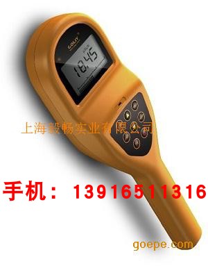 German curre R500 type nuclear radiation detector ray alarm instrument beta γ x detection of stone food