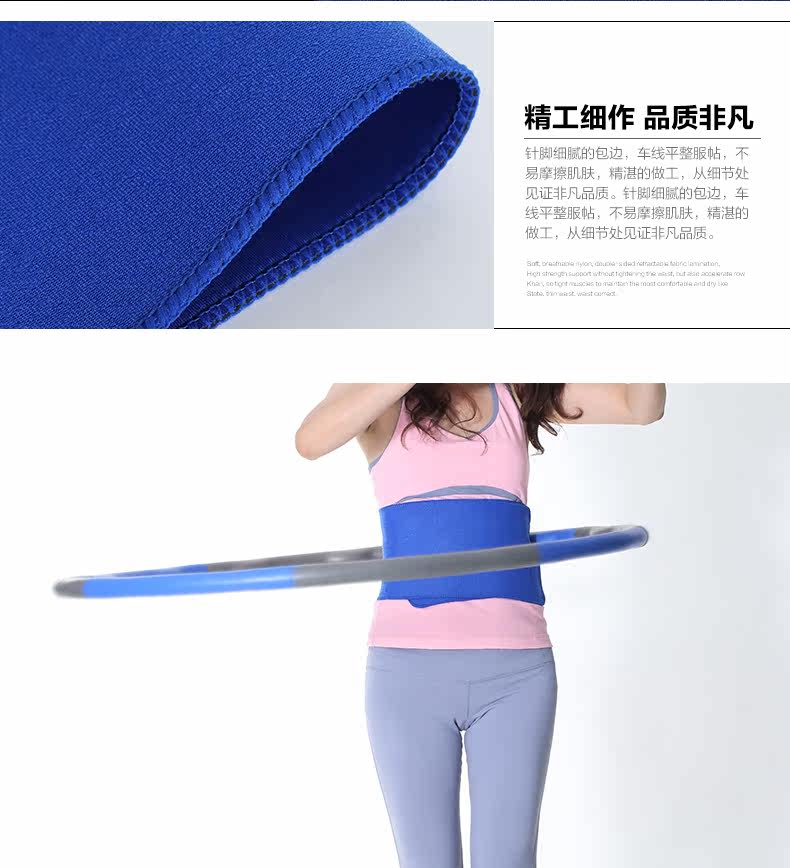 Protection sport - Ref 584481 Image 12