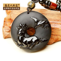 2022 The zodiac belongs to the pigs fortune with the pendant Xiangan Lingxiao Black Shining Stone Necklace for men and women