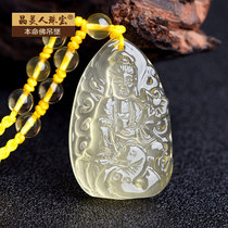 In the year of the Tiger in 2022 the yellow crystal life Buddha pendant the sage Bodhisattva the snake dragon pendant broke the punishment