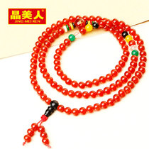 2022 12 Chinese Zodiac beads 108 bracelets broke the sentence too old to resolve the age of the Tiger Monkey snake men and women