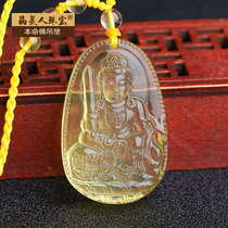 2022 Year of the Tiger Natural Yellow Crystal Wenshu Pendant Pendant Necklace Rabbit Pendant Zodiac Rabbit Crystal Jewelry