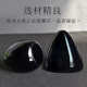 Obsidian 상단 양식 장신구 평평한 바닥 계란 모양의 복숭아 꽃 피치 상단 음 Qiao 상단 음 Qiao 상단 Yang Stone Top Yin Qiao Top Yin Stone Top Yin Stone