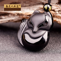 Natural Black Blazing Stone Fox Pendant Pendant Mens Woman Money Gift Water Crystal Ornament Gift