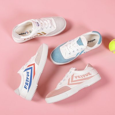 飞跃女鞋低帮ins潮2021年新款糖果色百搭学生软底透气休闲小白鞋