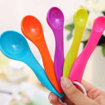 Scale spoon Measuring spoon Pesticide spoon Measuring spoon Salt spoon gram spoon Milk powder seasoning spoon Liquid powder spoon Cooking spoon