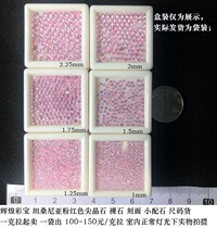 JJ669 Natural Pink Spinel Bare Stone Ring Earrings Pendant Colorful Jewelry Small Matching Stone