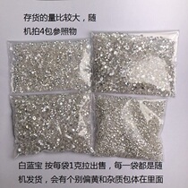 1 carat a bag of natural Sri Lankan white sapphire bare stone small matching stone 1 5mm~2 8mm diamond cut