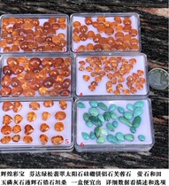 JP188 fenda green pine emerald sunstone silicon boron magnesium aluminum hibiscus stone fluorite and field jade apatite and so on