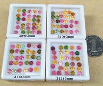 BX279 natural Brazilian candy-colored tourmaline bare stone facet small matching stone 50~100 yuan a box of colored gemstones