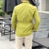 2020 mùa hè thời trang quần áo chống nắng thủy triều Hàn Quốc ngoài trời mỏng nam thanh niên chống nắng quần áo thoáng khí áo khoác mỏng - Áo khoác đôi