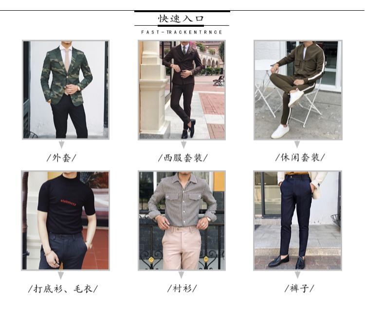 Catwalk 2018 thời trang lớn thời trang khâu thiết kế phù hợp với quần áo nam gió Anh phiên bản Hàn Quốc của bộ đồ quần nam