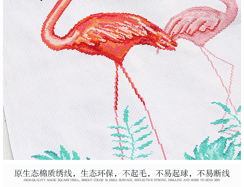 2018 chéo mới khâu miếng nhỏ của thêu phòng khách flamingo không khí trong lành và sạch sẽ một chút thêu đơn giản thêu 2019 - Công cụ & phụ kiện Cross-stitch mua tranh về thêu
