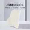 Товары от 黛圣婕旗舰店