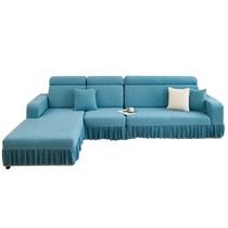 Lazy sofa cover all-inclusive swastika cover elastic three-seater one chaise sofa cover anti-cat scratch four-season universal sofa cover
