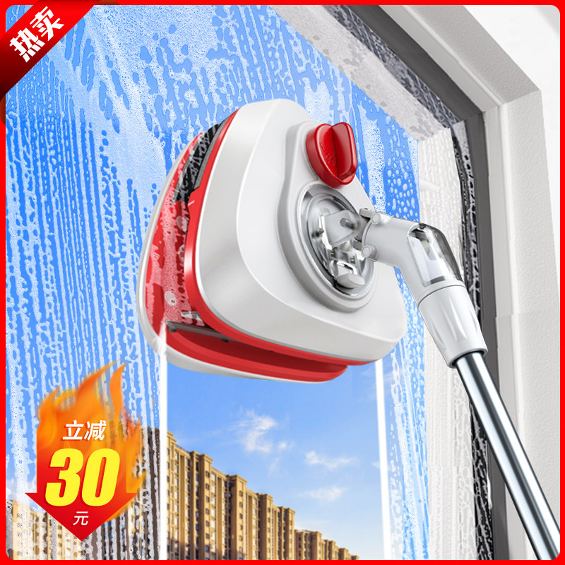 Rub glass artifact home double-sided wipe high-rise building window hollow three-layer strong magnetic scraping cleaning special cleaning tool