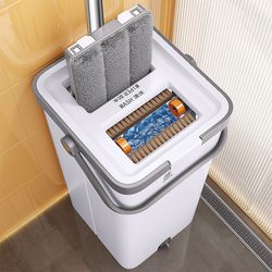 Jiesbao Mop Hand-Washable 2024 New One-Mop Clean Household Mop Wooden Floor Flat Lazy Mopping Artifact