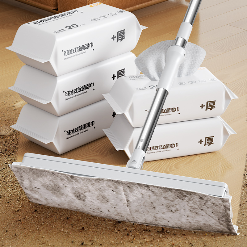 Disposable Electrostatic Dust Removal Mop, Antibacterial Mopping Wipes, Face Towels, Automatic Cloth Clip, Paper Replacement, Vacuum Mop, Floor Mop