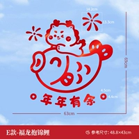 E-стиль · обнимание