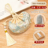 I3 · светло -зеленый Китай Jiechai Soviet (подарочная коробка)