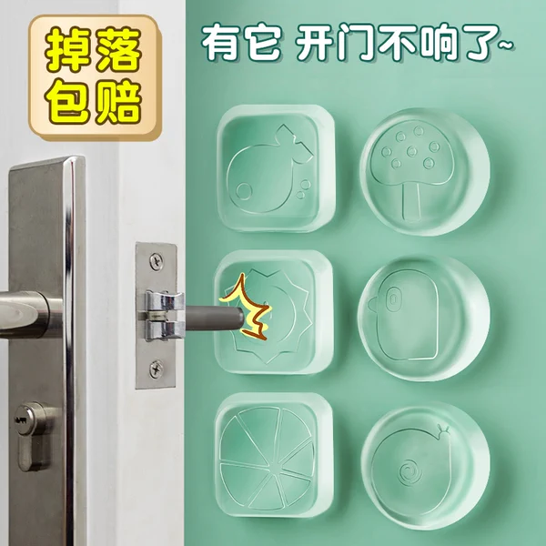 Товары от LETiE乐贴旗舰店