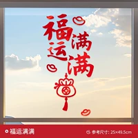 Стиль Т · полный удачи (текстура матового металла)