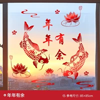 Z4-больше чем каждый год (статика)