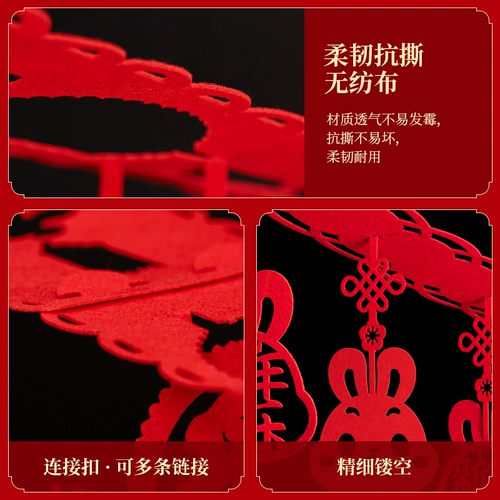 2024 Dragon Год Новый год Lahuala Banner Banner Spring Новый год