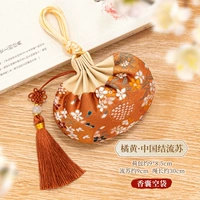 J1 модель · апельсиновый китайский джичи (пустой мешок)