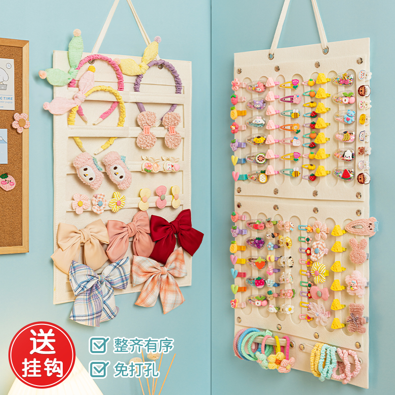 Child Hair Clip Containing Shelf Hanging Wall Head Rope Leather Fascia Girl Hair Stirrup Hairpin Hair Accessories Hairdressel Hair Ornaments First Accessories Box Wall-mounted Bag-Taobao