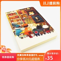 120g blank inner page sketchbook notebook with Broom Painting cover blank inner page bee dad