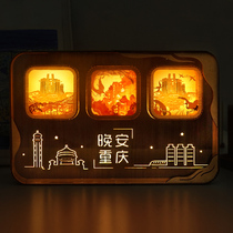 (Support Enterprises Customized) Bee Dad Original City Landscape Creative Little Night Lights Touch Eye Decorative Lights