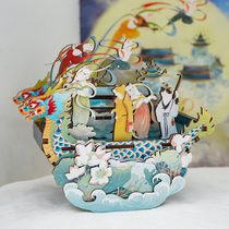 Bee dad retro wooden assembly music box melon Jira dream Tang painting cat ancient wind music box birthday gift