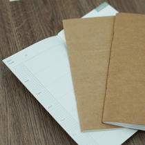 Bee dad tn watercolor blank Monken paper inner page students draw sketches this weeks note book