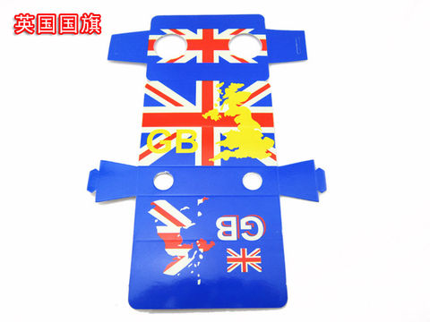 Ưu đãi đặc biệt DIY gấp giấy cho trẻ em buổi hòa nhạc kính thiên văn cầm tay đồ chơi trẻ em tìm kính thủ công đặc biệt - Kính viễn vọng / Kính / Kính ngoài trời ống nhòm hải tặc