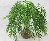 5 Fork Simulation Short Pituliu Vines Bar Home Shooting Clog View Wall-mounted Decoration Flower Plastic Plant Wall Accessories